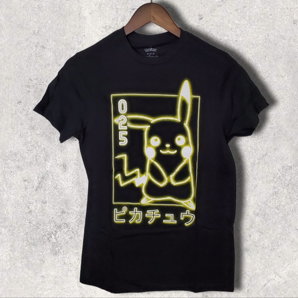 Pokémon 25th Anniversary Pickachu Small
